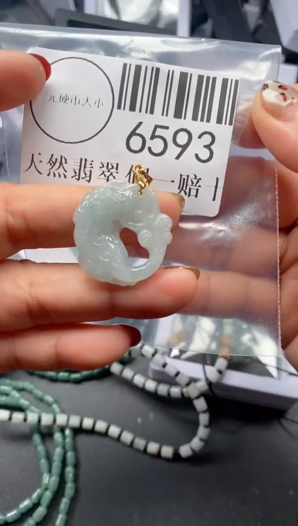 吊坠(不含链)未镶嵌翡翠6593