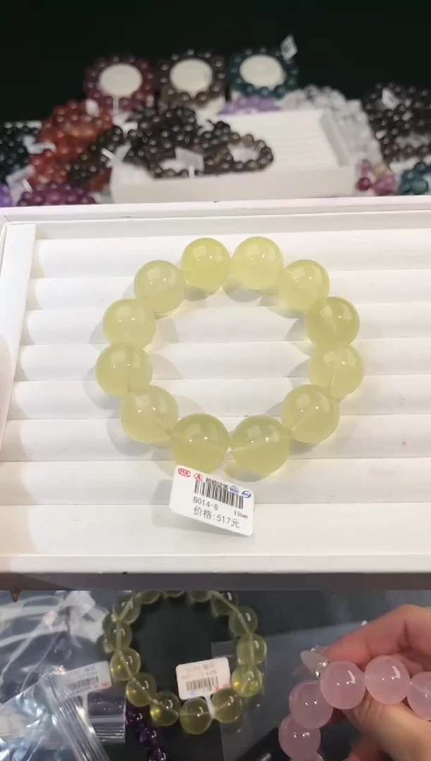 【闪购商品】水晶手链未镶嵌多样性发一黄泡泡19mm
