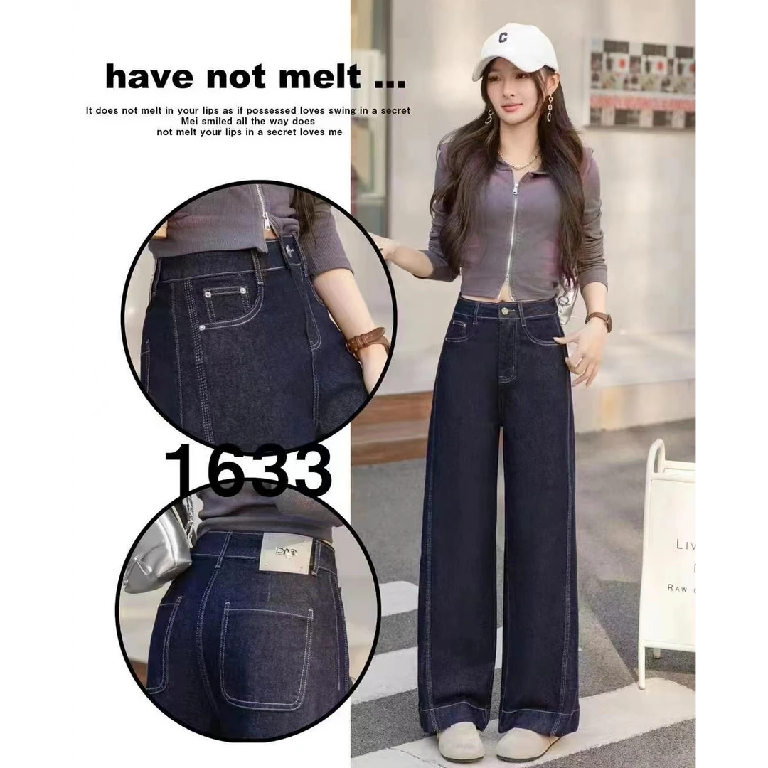 （流行颜色）夏季薄薄直筒阔腿裤显高显瘦中高腰提臀牛仔裤