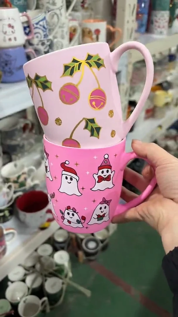 【闪购商品】家湖高温陶瓷杯 微瑕
