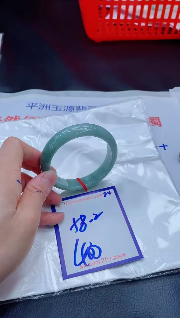 未镶嵌手镯翡翠11111111