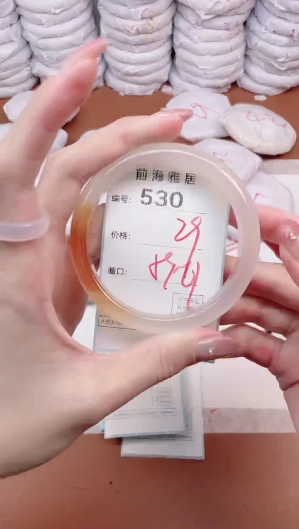 【闪购商品】玛瑙/玉髓手镯未镶嵌530