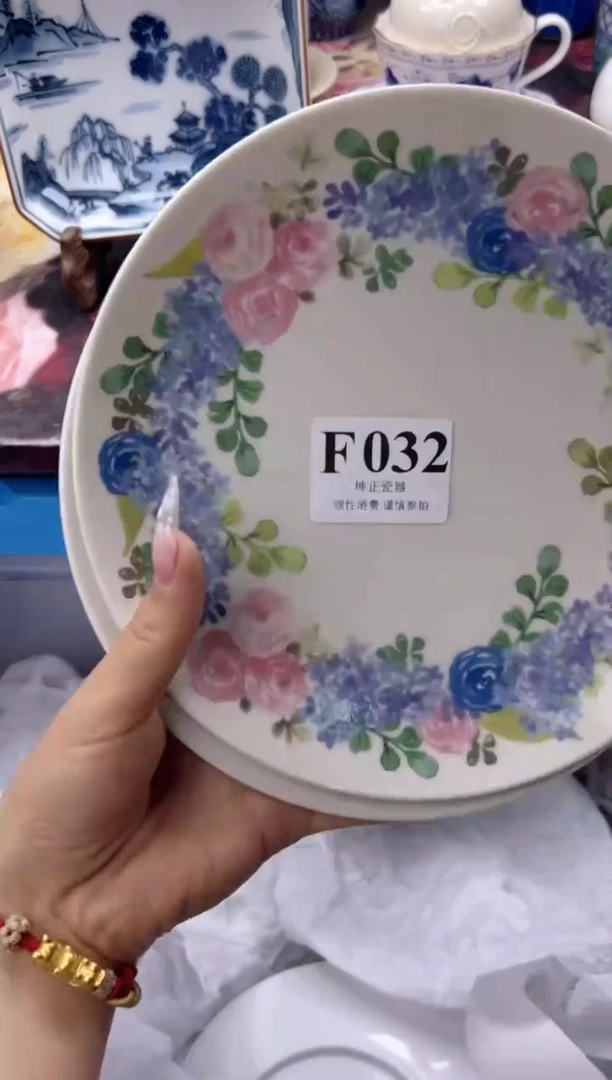 瓷片世****市  F032