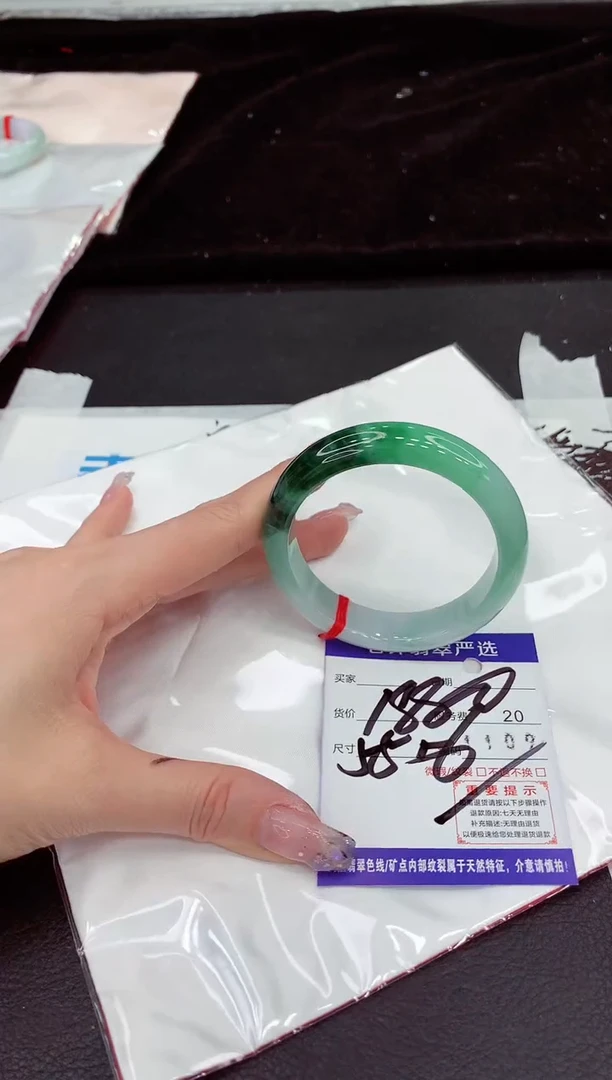 未镶嵌手镯翡翠1111111111