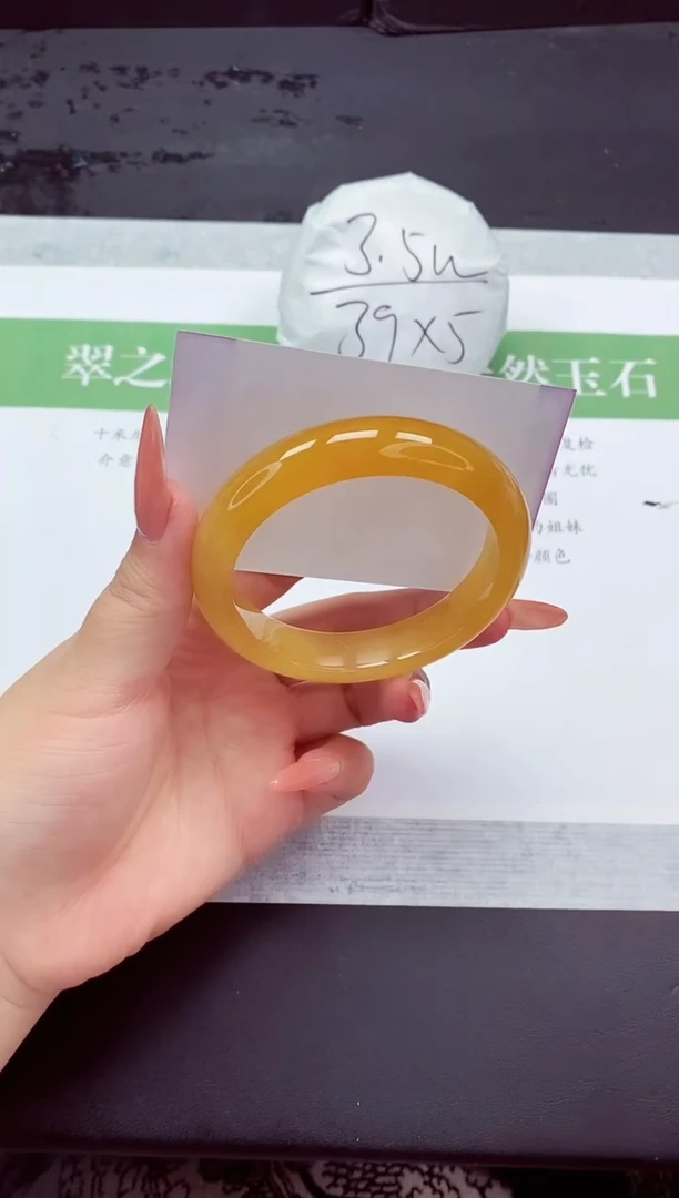 石英质玉手镯未镶嵌L321-58+