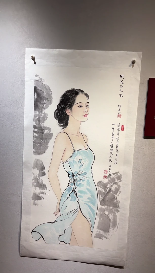 国画国画RW-1300557-张跃华央创美术馆精品定制备案作品