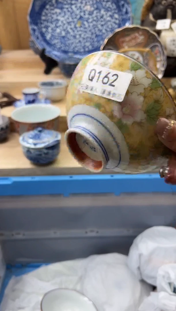 【闪购商品】瓷片162qqqqqqqqqqqq