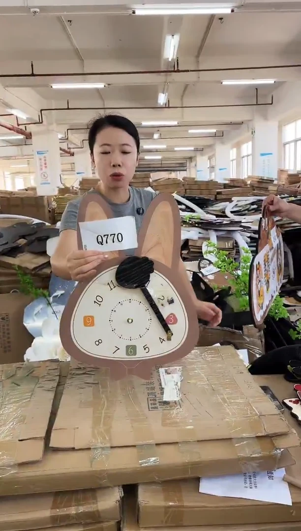 横款孤品果果微瑕闪购Q770