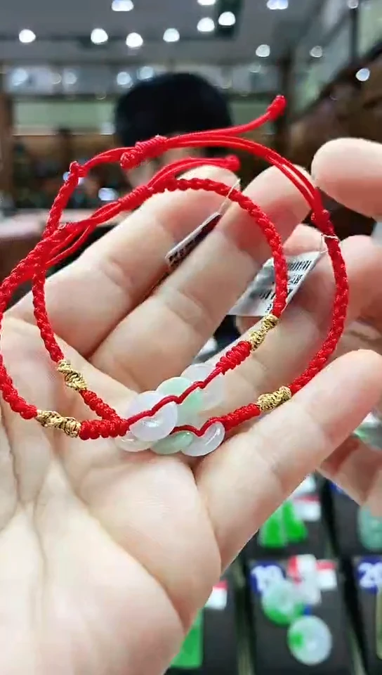 未镶嵌手绳翡翠手绳多样性发一件