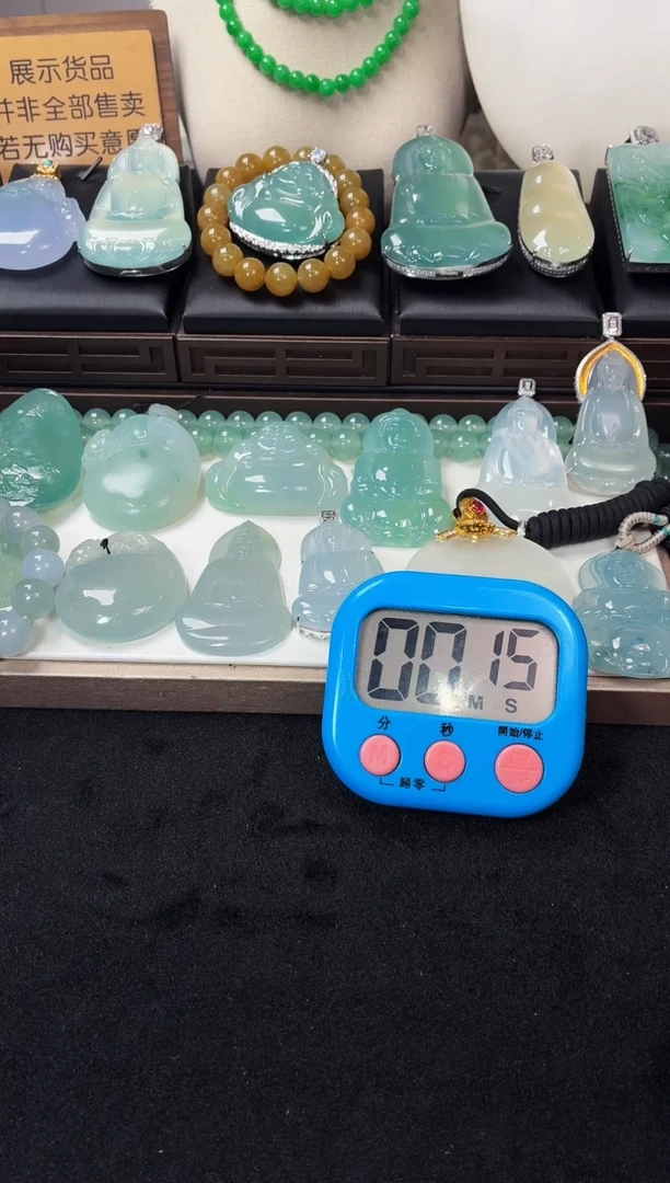 未镶嵌定制翡翠管*5036毛货不退不换