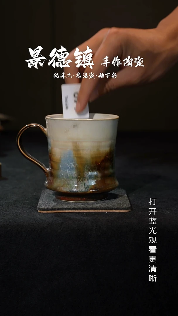 原创景德镇手工高温陶瓷140