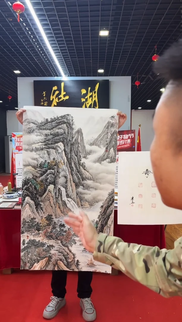 国画周建真老师绘画作品（送印屏）29-1