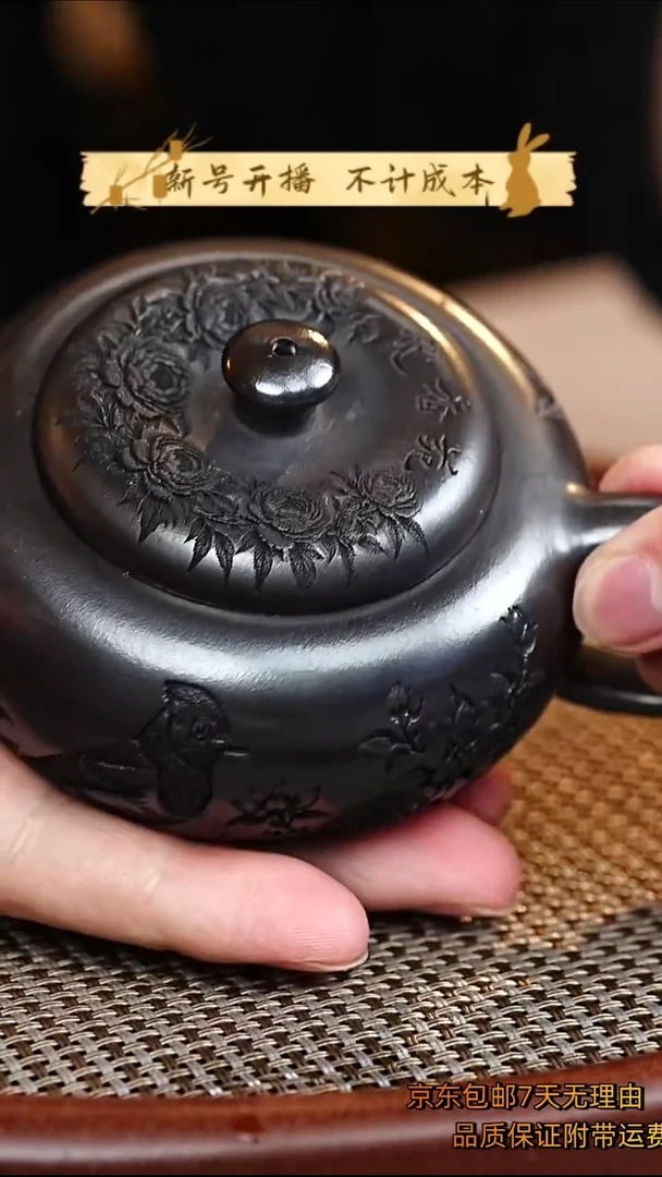 茶杯紫砂柿园紫砂壶