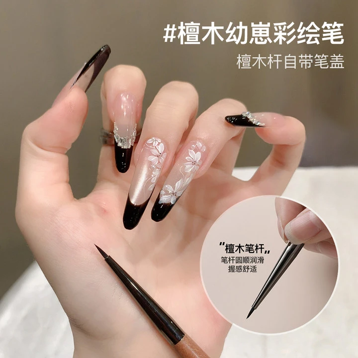 【菊籽老师推荐】美甲檀木杆幼崽彩绘笔短款画花瓣勾线彩绘光疗工具