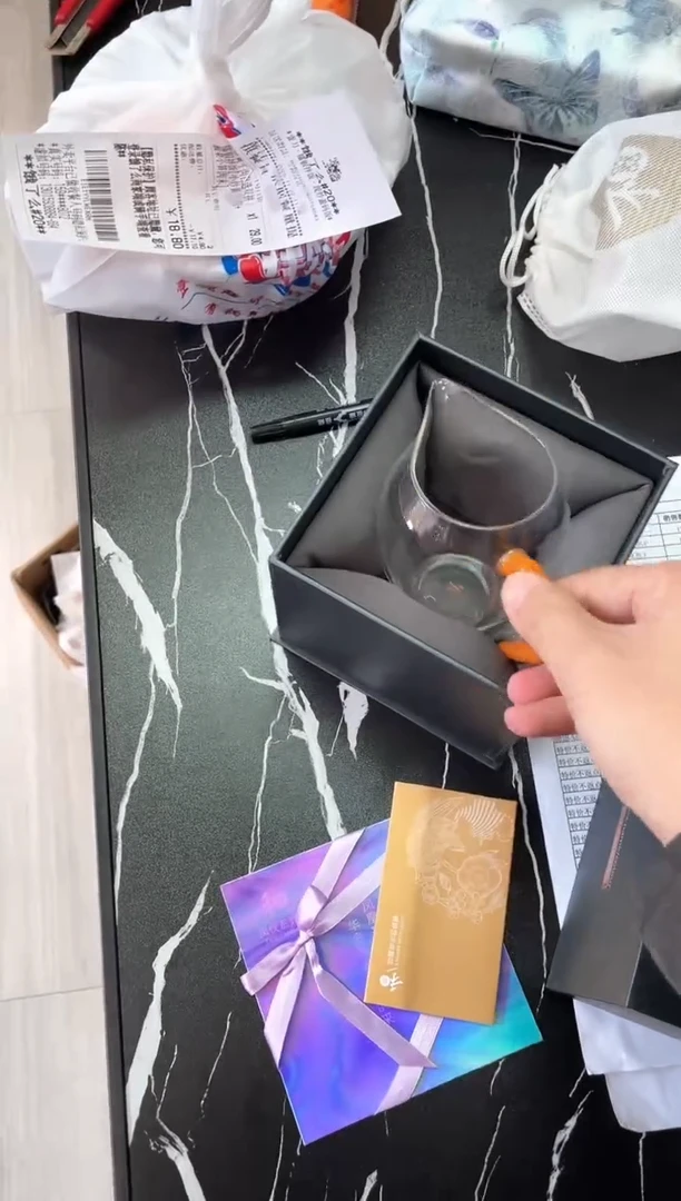 禾器/怡然茶海/橙彩