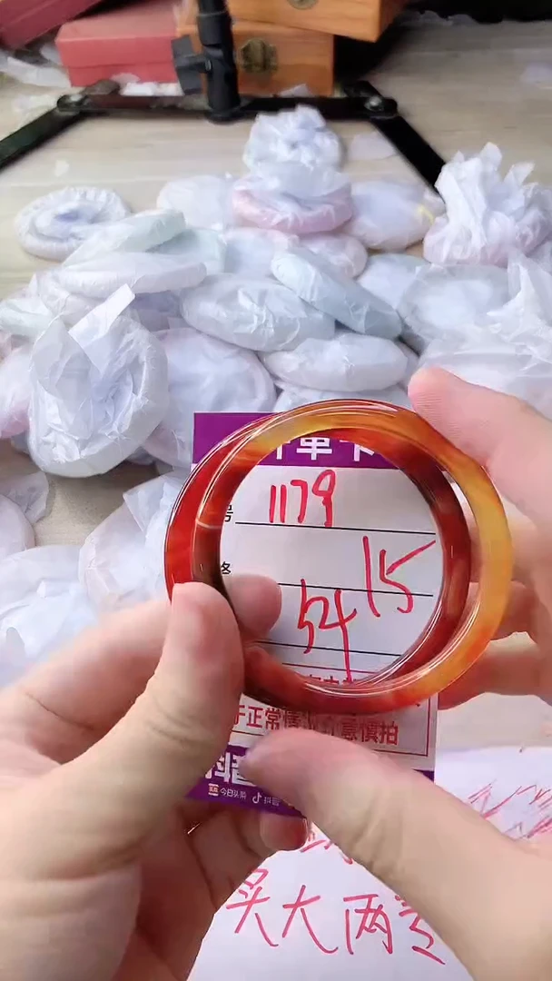 手镯玛瑙/玉髓未镶嵌1179