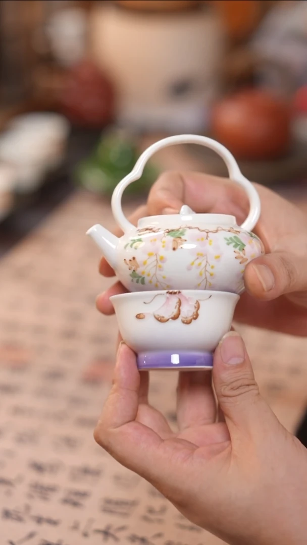茶具小号提梁壶+杯 一套 看图
