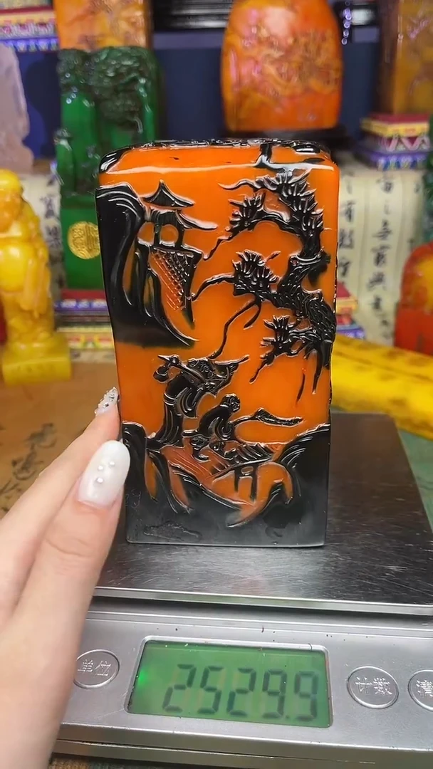寿山石其他寿山石纂刻石料111