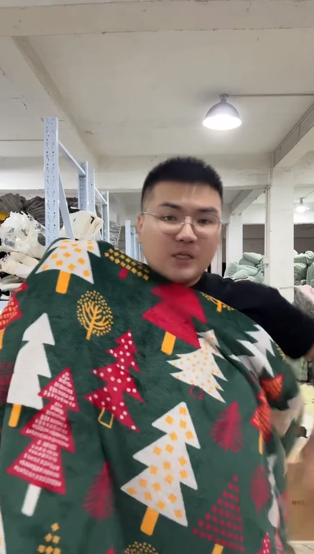 聚酯纤维180*200