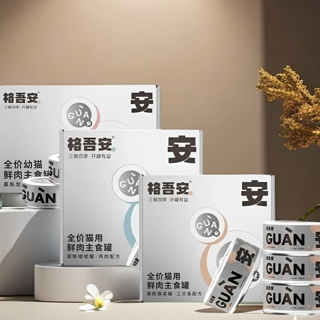 格吾安格吾安猫用全价主食罐三种口味三种功能85g/罐