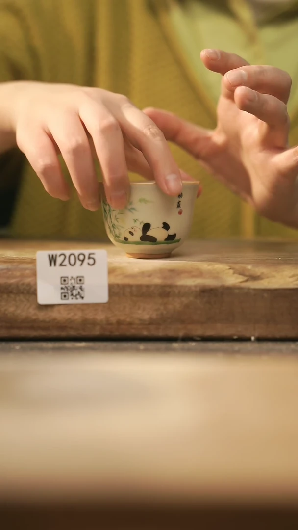 【闪购商品】【经典福利】/ 杯子@@W2095