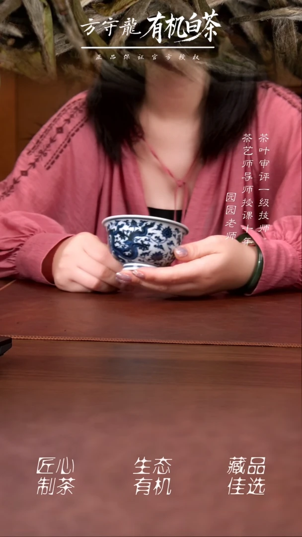 小桥窑-青花缠枝莲龙纹压手杯