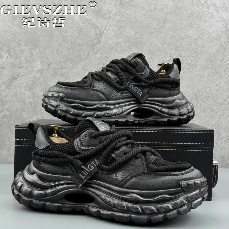 纪诗哲男鞋厚底潮流百搭运动鞋男款时尚网面休闲鞋个性轻奢老爹鞋