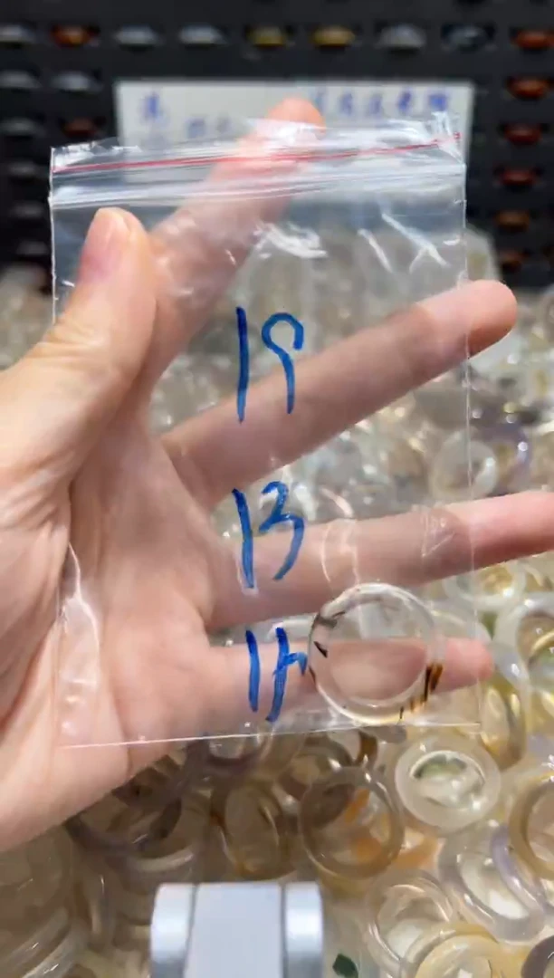 未镶嵌戒指玛瑙/玉髓19