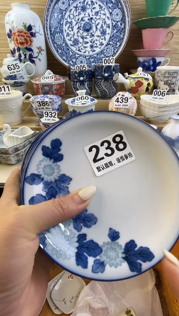 摆件望*1摆件瓷器瓷器瓷器