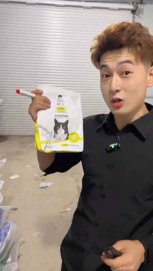 诚实一口p40猫粮400g