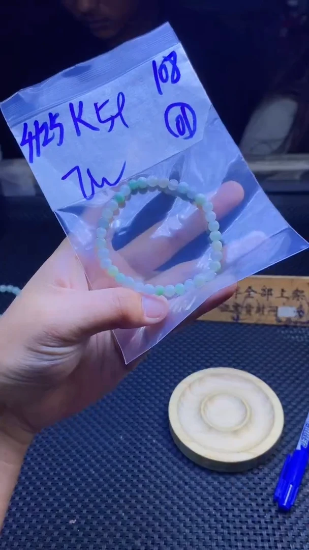 定制翡翠未镶嵌纯天然缅甸A货翡翠 多样性发货只发其一