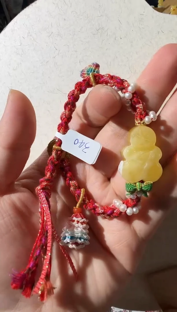 【闪购商品】蜜蜡手链未镶嵌蜜蜡姜饼人手链