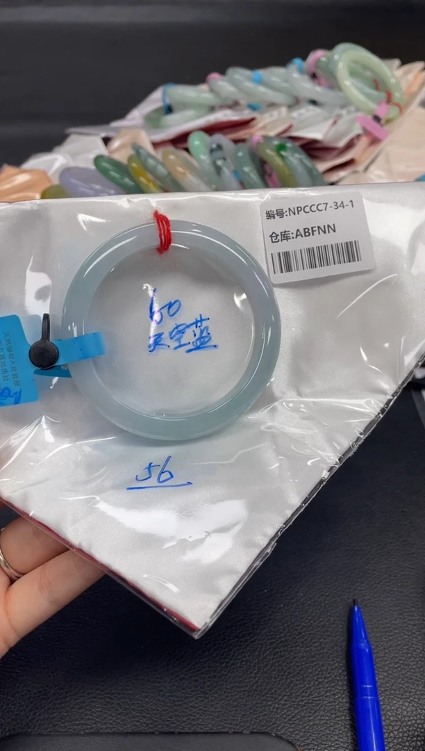 未镶嵌手镯翡翠翡翠手镯