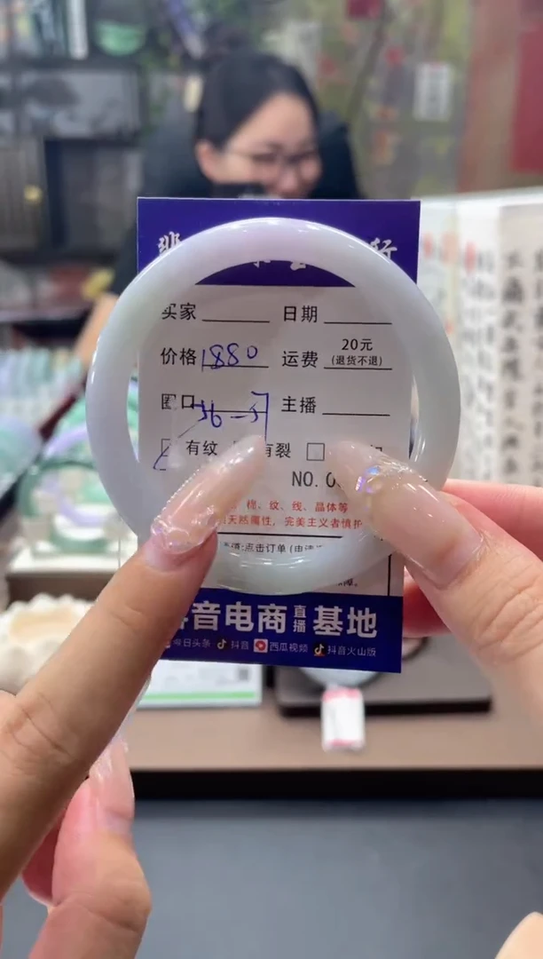 未镶嵌手镯翡翠06048****