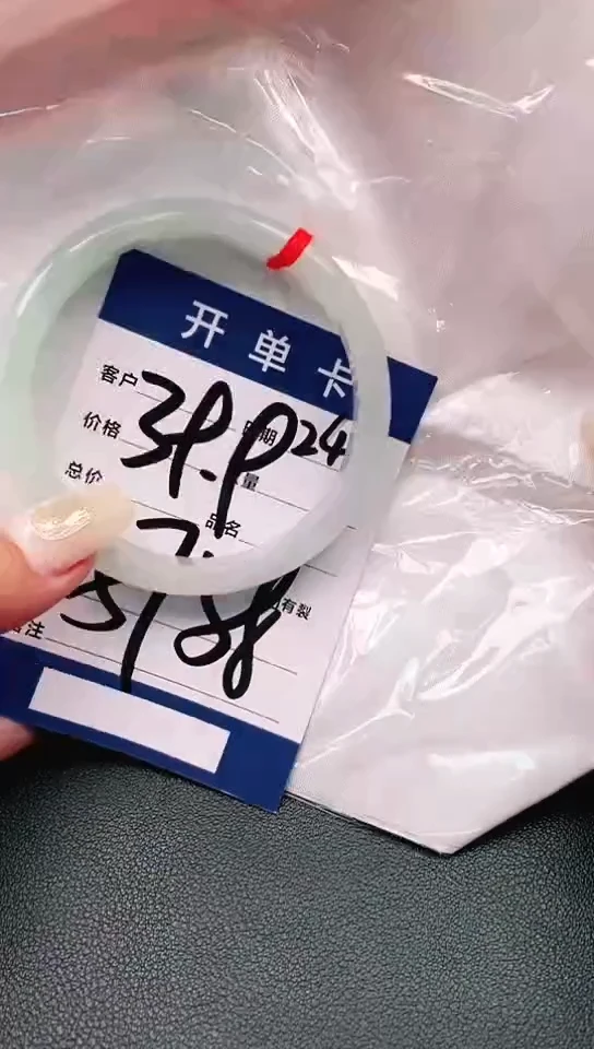 手镯圈口适合下单，圈口