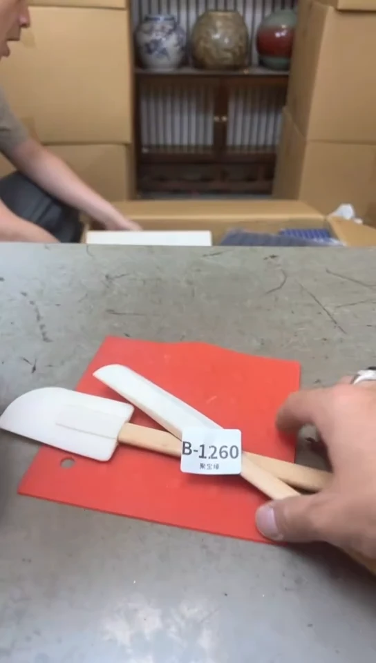 瓷片1260聚宝缘海淘精品选