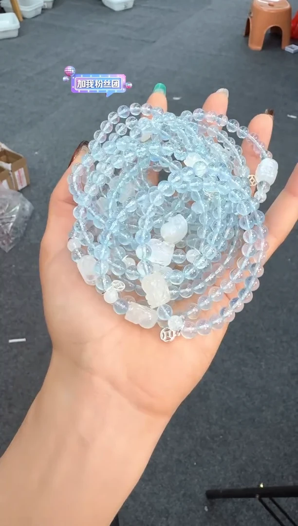 【闪购商品】海蓝宝石手链银S925镶嵌【有棉裂】A004海蓝宝蓝月貔貅款