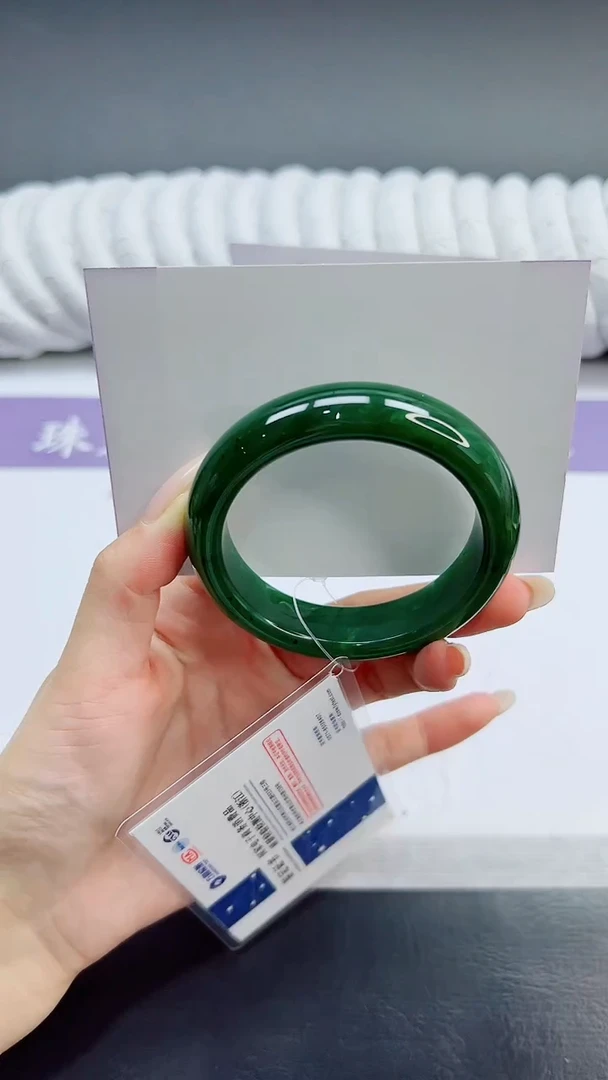 未镶嵌手镯和田玉21/53.5BY