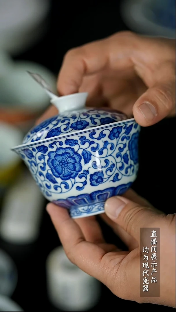 Z040诚意十足的直播间 茶具