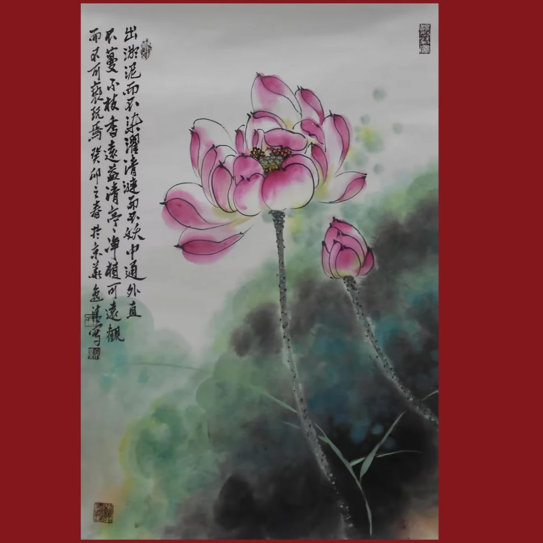5王京广老师2.8平尺