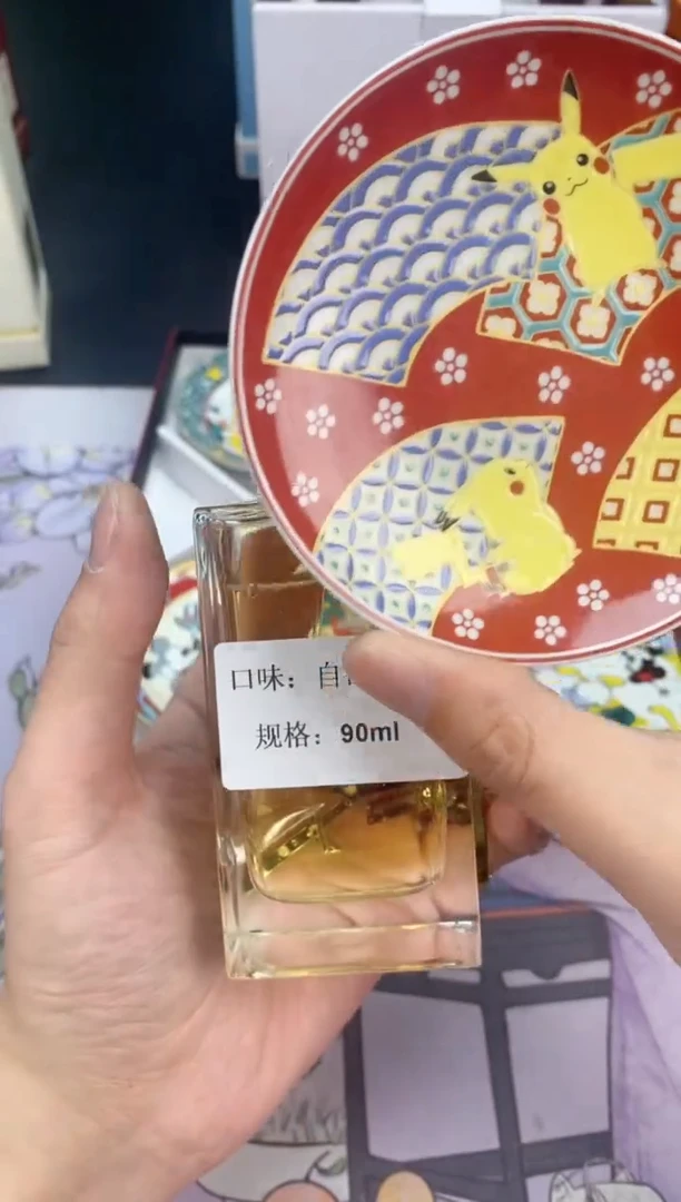 【闪购商品】瓷片都是我的大宝贝呀