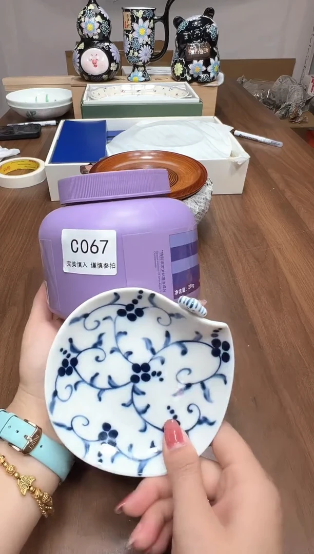 瓷片C067