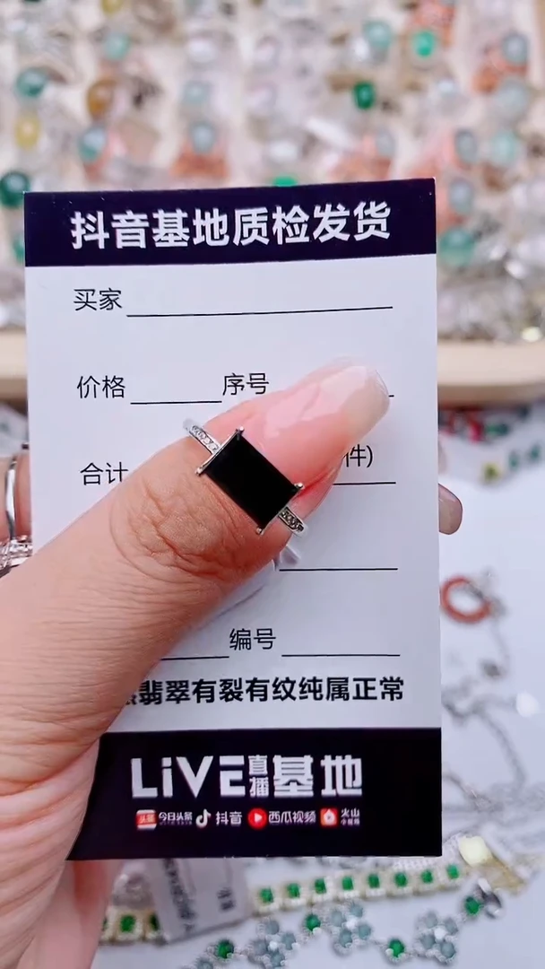 翡翠戒指银S925镶嵌..........