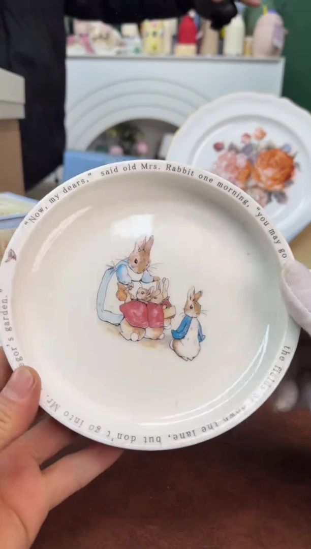 美物严选好物多多P****yb937