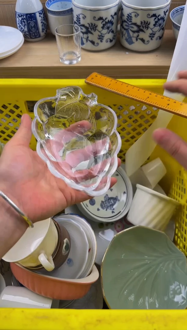 122默认微瑕，满20包邮。