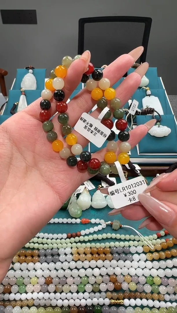 颈饰未镶嵌和田玉手串 LR 8 多样性发货拍一发一