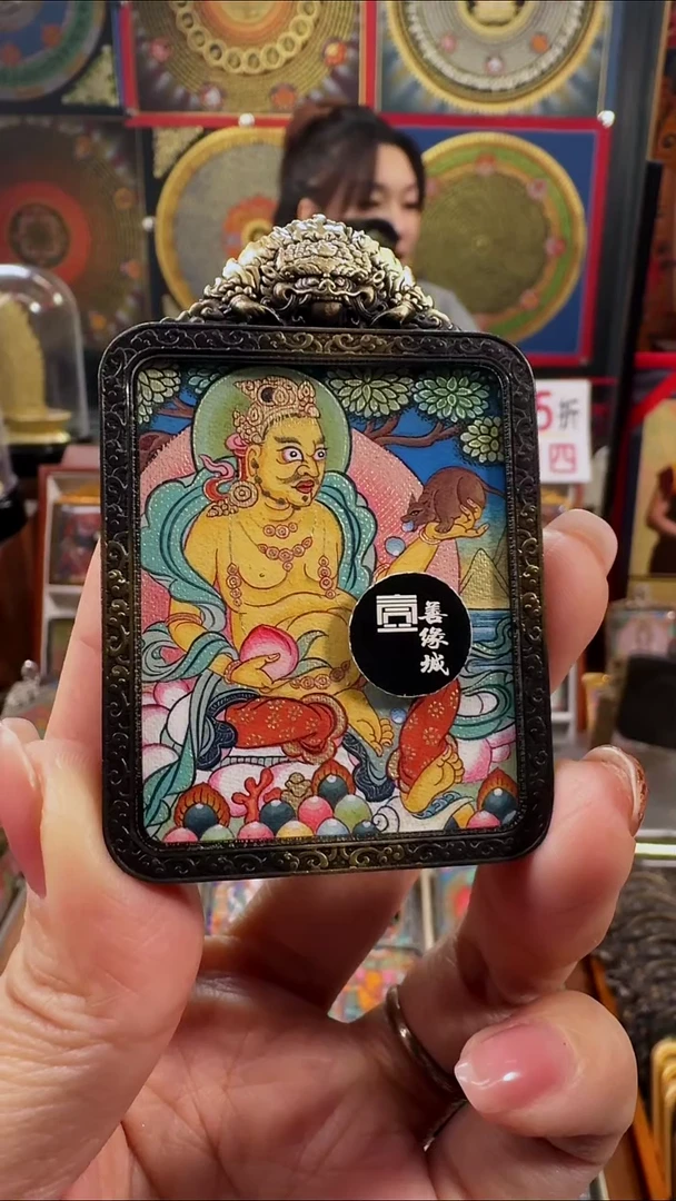 【闪购商品】吊坠壹善缘城手绘唐卡新春大促黄c