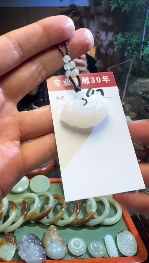 未镶嵌和田玉挂件47