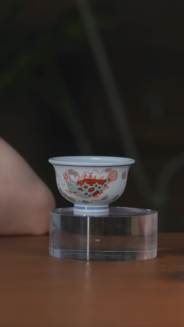 鱼藻压手杯