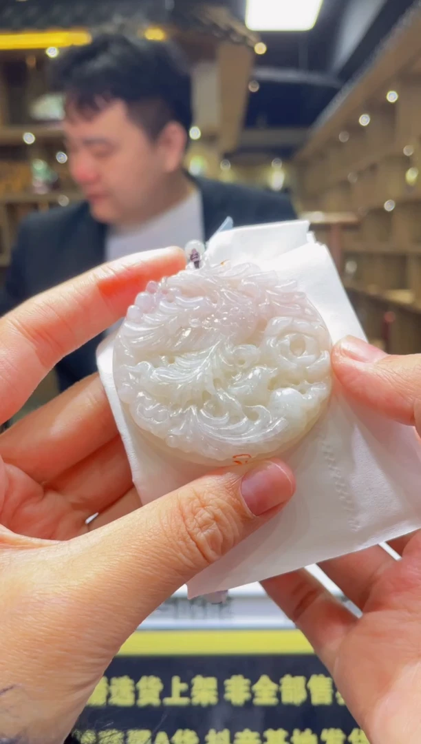 【闪购商品】翡翠颈饰未镶嵌天然A货翡翠